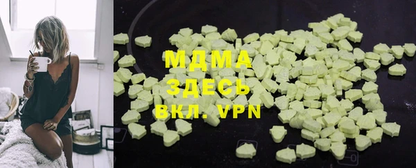 МДПВ Вуктыл