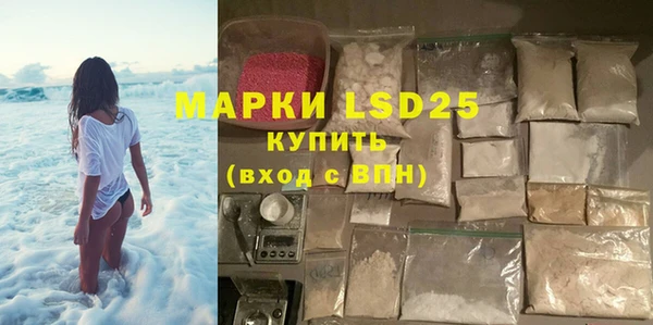 2c-b Всеволожск