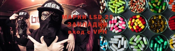 мефедрон VHQ Аркадак
