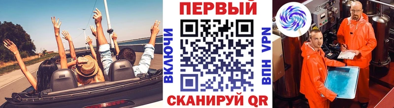даркнет сайт Козловка МЕТАМФЕТАМИН кристалл
